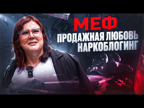 Видео: ОНИ ДУМАЛИ ЭТО ЛУЧШАЯ РАБОТА В МИРЕ |