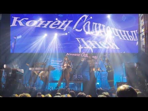 Видео: конец солнечных дней - юный эскапист. 11.10.25 (+выход, настройка и приветствие)