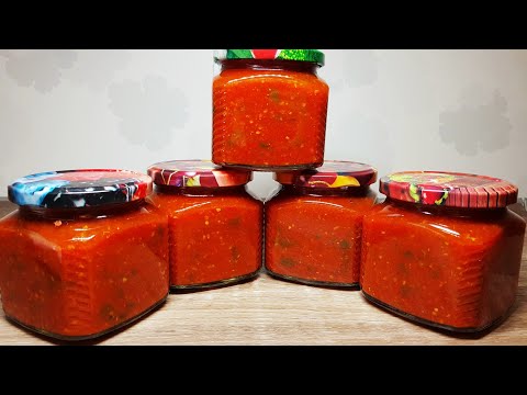 Видео: ВЫ ОБАЛДЕЕТЕ КАК ЭТО ВКУСНО!!! СЛОВАМИ НЕ ПЕРЕДАТЬ! Лучший РЕЦЕПТ САЦЕБЕЛИ НА ЗИМУ!