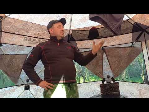 Видео: Краткий, но честный обзор новой модели шатра Пульсар Космо.