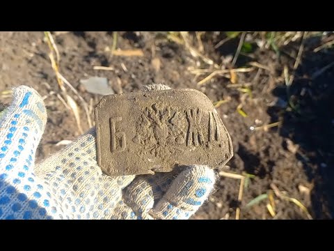 Видео: ❗Шурф фундамента❗Редкая находка - пряга БЖД (Балтийская Железная Дорога)