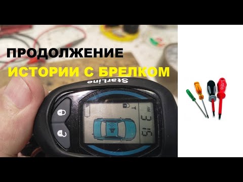 Видео: SHERIFF zx-925 или 1055 продолжение