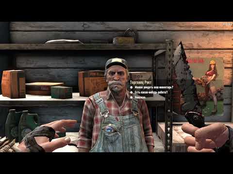 Видео: 7 days to die — Продолжаем возводить дом! Наша цель — получить велосипед от торговца Дюка! #3