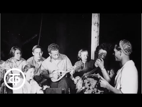 Видео: Мы - молодая гвардия. С фронта на фронт (1968)