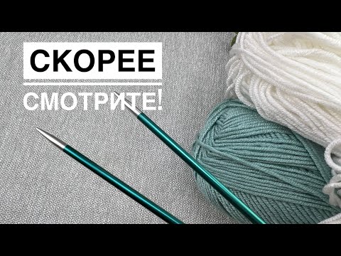 Видео: Если сделаете ТАК, я ГАРАНТИРУЮ, что будет ИДЕАЛЬНО!