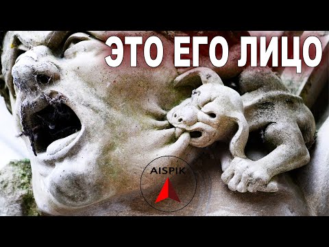 Видео: СРОЧНО! Обнаружен город ЗАКОПАННЫЙ под ПЕТЕРБУРГОМ