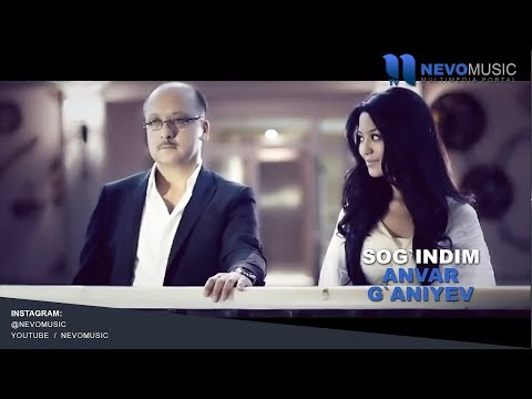 Видео: Anvar G`aniyev - Sog`indim | Анвар Ганиев - Согиндим