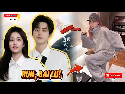 Видео: Наконец-то! Бай Лу подтвердил участие в самом экстремальном сезоне Running Man!