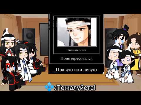 Видео: МДК /Реакция 2/На ТикТок.