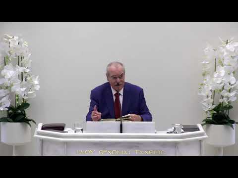 Видео: 2-я Паралипоменон 1: 1-13