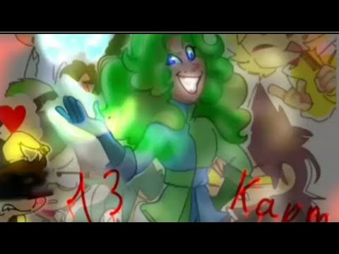 Видео: 💞/ Мини фильм / Жизнь за кадром / Все части / 13 карт /💞