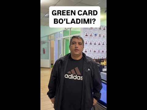 Видео: Будет ли GREEN CARD в этом году? Когда начнется регистрация?