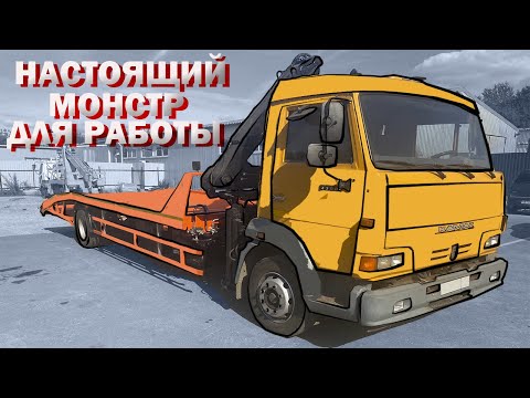 Видео: Это не просто Камаз!