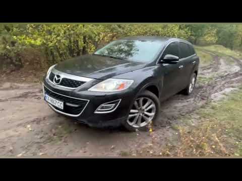 Видео: Робота повного приводу Mazda CX-9 у грязі 