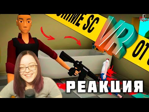 Видео: Заложник ( VR ) - Реакция на JOHAN!