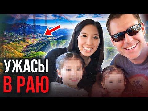 Видео: Он никогда не вернется домой! Дело Тристан Бодет. Тру Крайм истории
