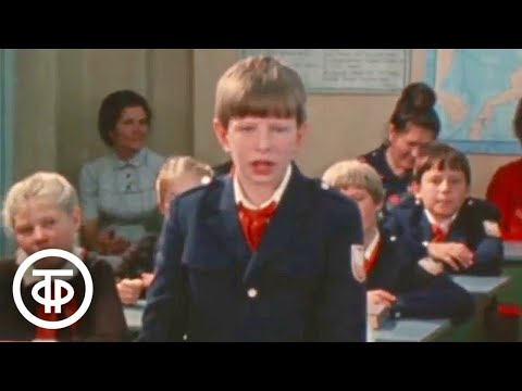 Видео: Тропой Арсеньева. Документальный фильм (1984)