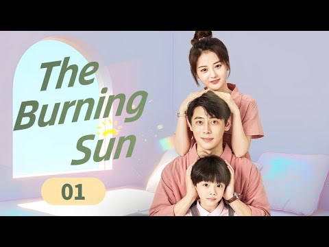 Видео: 【FULL HD】The Burning Sun 01 | Властный генеральный директор встречает нежного шеф-повара! Сначала по