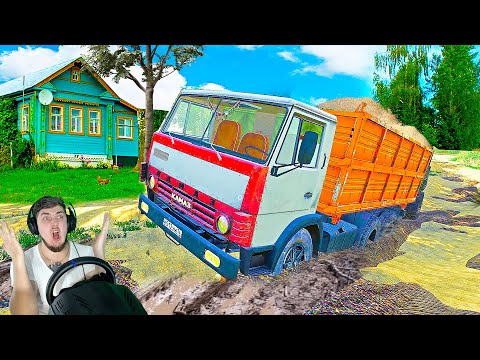 Видео: НЕ СМОГ ПРОЕХАТЬ К БАБУШКЕ В ДЕРЕВНЮ - КАМАЗ ЗАСТРЯЛ В ГРЯЗИ - РП Farming Simulator MOD Моды ферма19