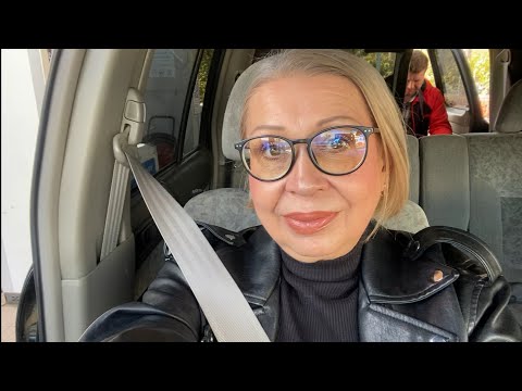 Видео: ОСЕННИЙ ВЛОГ «ГОРОД АЛМАТЫ, ЗЕЛЁНЫЙ БАЗАР, НАША ДАЧА» 