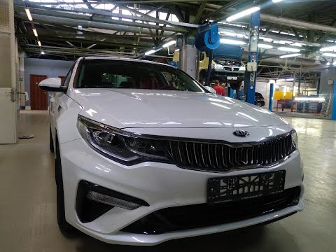 Видео: Kia Optima 2019 установка StarLine S96 c автозапуском