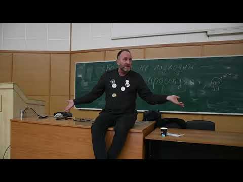 Видео: Тенденции в современном искусстве