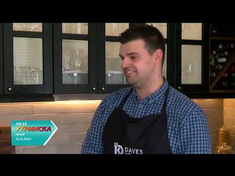 Видео: Оброк на денот со Давор Панчевски   Салата со пилешко месо