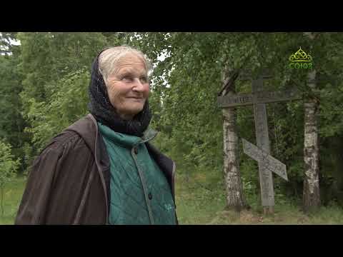 Видео: По святым местам. Храм Петра и Павла на острове Белова (Верхнем)