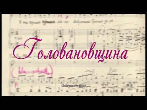 Видео: Николай Голованов. Документальный фильм