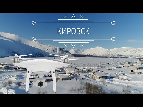 Видео: КИРОВСК 2018. Горнолыжный курорт. Хибины. Дурачимся