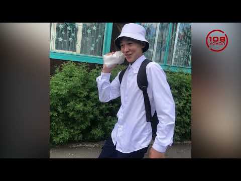 Видео: Смертельный наезд