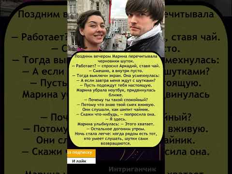 Видео: Марина Кравец: как поддержка мужа вернула вдохновение за одну ночь