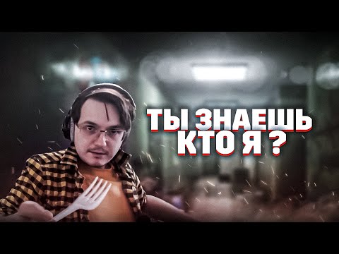 Видео: СОСЕДИ СХОДЯТ С УМА, ПОКА Я В ТАРЬКАФ ИГРАЮ   EFT | Dunduk