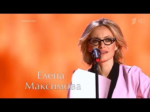 Видео: !!! Елена Максимова   "Back in USSR" Голос 2