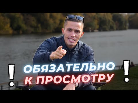 Видео: ОСНОВНОЙ МИНУС РАБОТЫ НА СЕБЯ. Построение бизнеса и успех