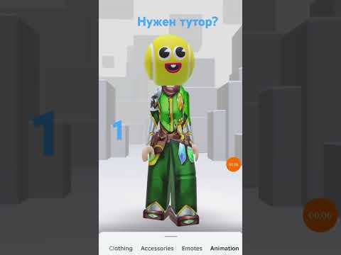 Видео: Скины за 0 робуксов #рекомендации #roblox #роблокс