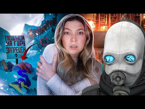 Видео: [СТРИМ] НАСТЯ ДЕРГАН + SILENT HILL F ПОЛНОЕ ПРОХОЖДЕНИЕ За 2 МИНУТЫ И ПАРАВОРЛД