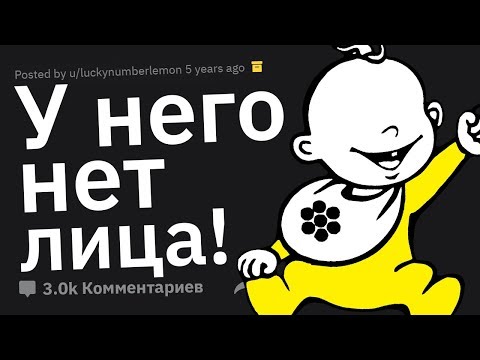 Видео: УБОЙНЫЕ Фразочки Матерей во Время Родов