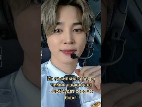 Видео: фф 27ч(омегаверс) "Ты, я и наше небо.."