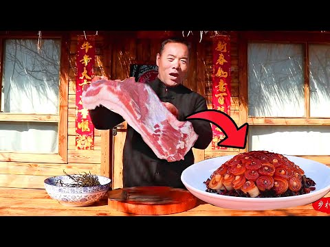 Видео: Свиное брюшко и фасоль, приготовленные вместе, отличное зимнее блюдо! | Сельский гурман