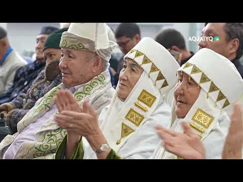 Видео: Қазыналы мекен (08.11.2025)
