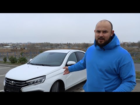 Видео: LADA VESTA NG || КУПИЛ И ПОЖАЛЕЛ