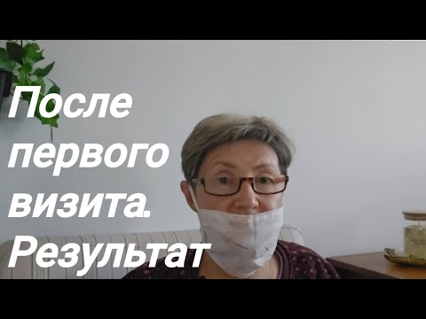 Видео: 9) Импланты в Турции Первый визит/ Как всё прошло #irinaok #англия#манчестер  December 2023