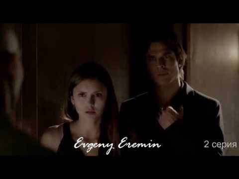 Видео: Шуточки Дэймона (4 season) (3 часть)