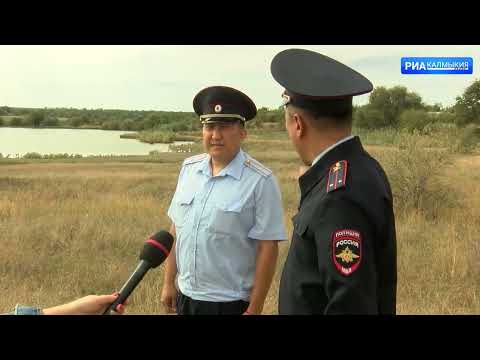 Видео: В Городовиковском районе сотрудники полиции спасли жизнь утопающей