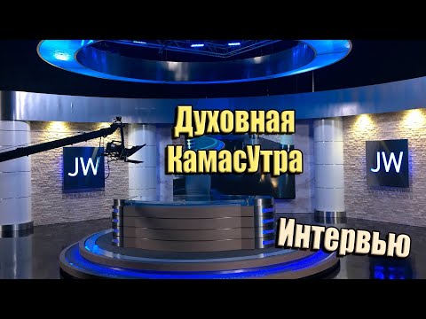 Видео: Ярослав и Виктория. Гари Потер спалился. Свидетели Иеговы