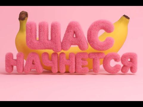 Видео: Неожиданный Турнир | Population:ONE на русском