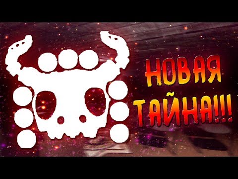 Видео: НОВАЯ ТАЙНА и НОВЫЕ СЕКРЕТЫ!!! ГИПОТЕЗЫ СЮЖЕТА 3 ЭПИЗОДА!!! - Теории и Факты Case Animatronics 2
