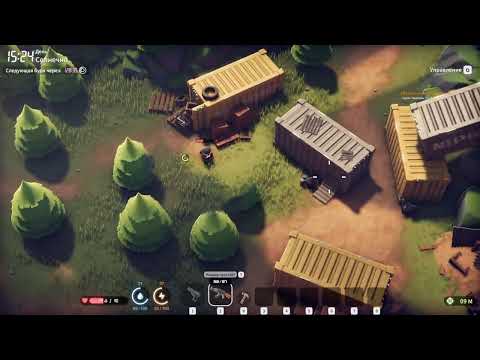 Видео: Escape from Duckov: Заново, теперь на Ярости! Еще и Стрелком) Часть 1