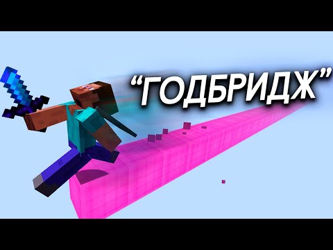 Видео: ЛОВЛЮ ЧИТЕРОВ на БЕД ВАРСЕ!